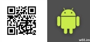 Ứng dụng W88 trên Android
